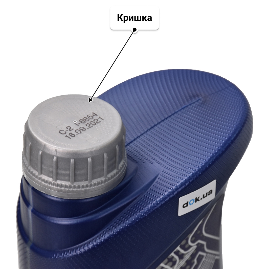 Олива Mannol Diesel Extra 10W-40 1 л