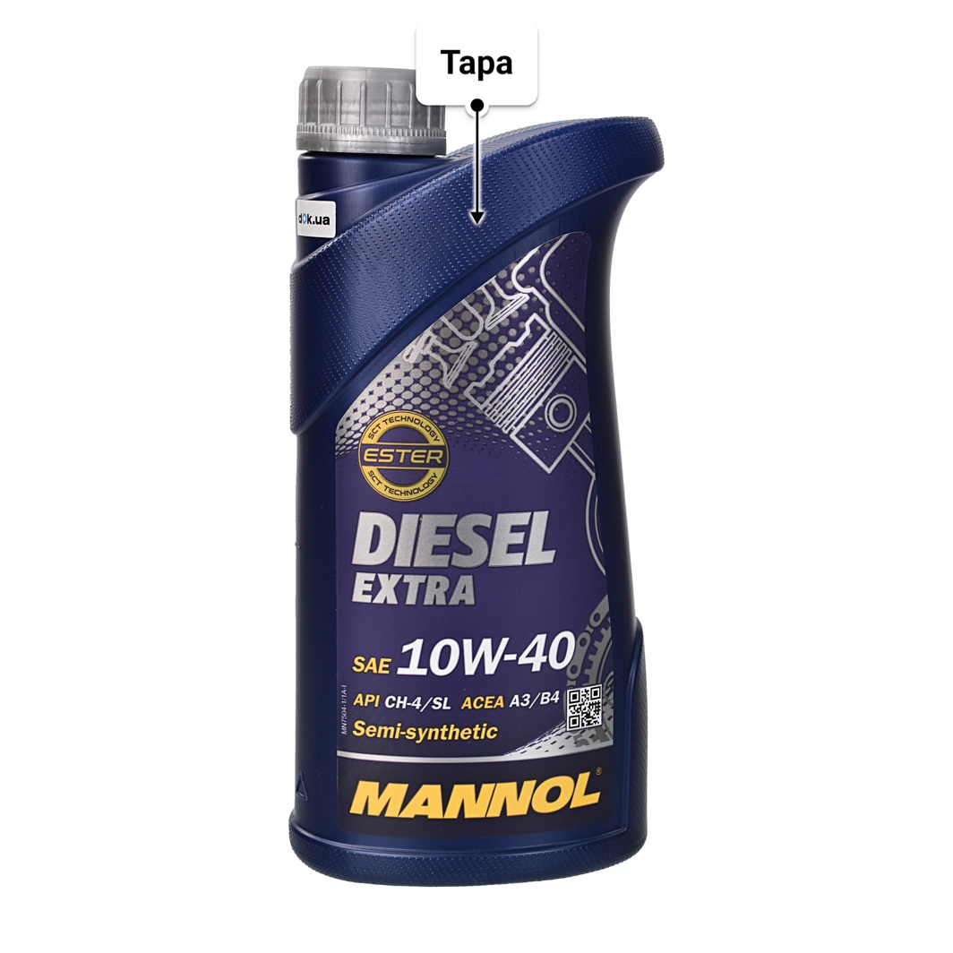 Масло Mannol Diesel Extra 10W-40 1 л