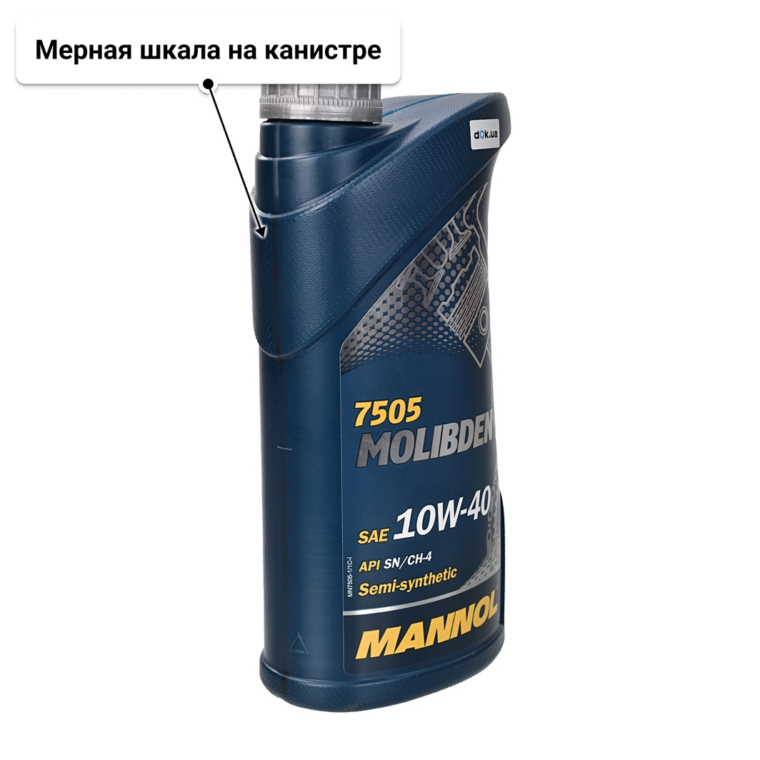 Масло Mannol Molibden 10W-40 1 л