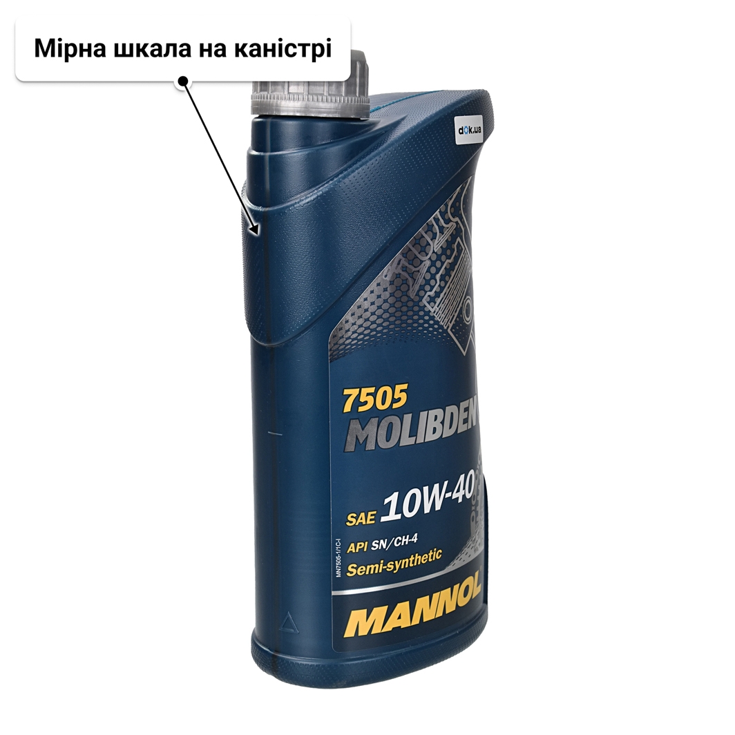 Олива Mannol Molibden 10W-40 1 л