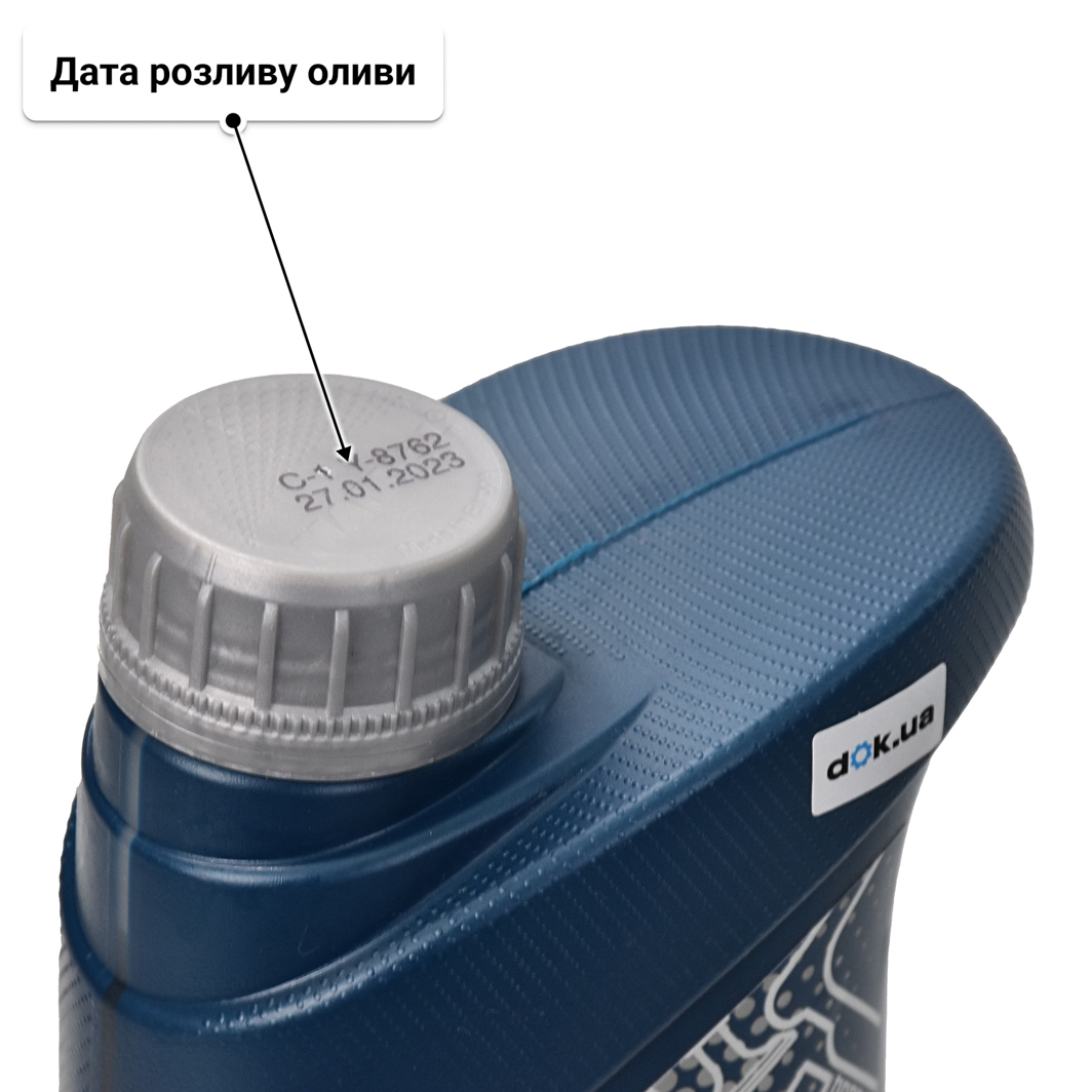 Олива Mannol Molibden 10W-40 1 л