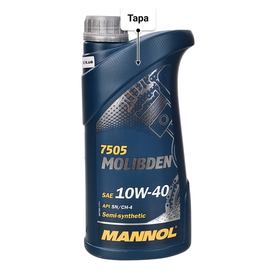 Олива Mannol Molibden 10W-40 1 л