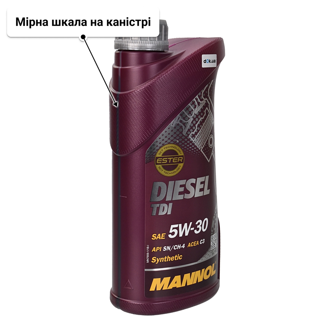 Олива Mannol Diesel TDI 5W-30 1 л