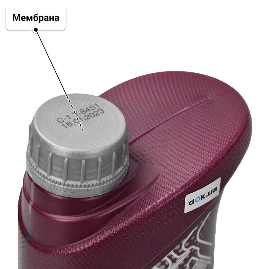 Олива Mannol Diesel TDI 5W-30 1 л