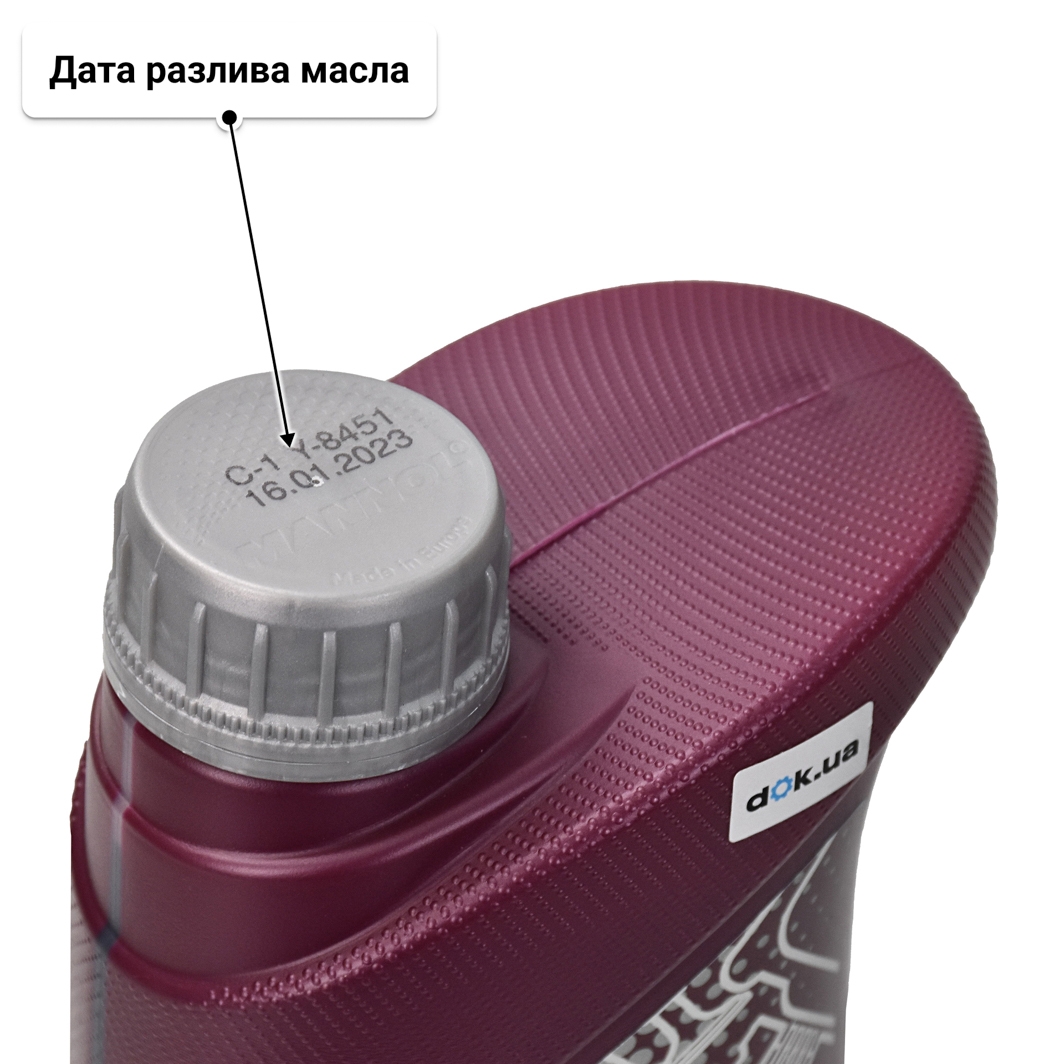 Масло Mannol Diesel TDI 5W-30 1 л