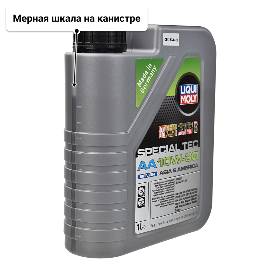 Масло Liqui Moly Special Tec AA Benzin 10W-30 1 л