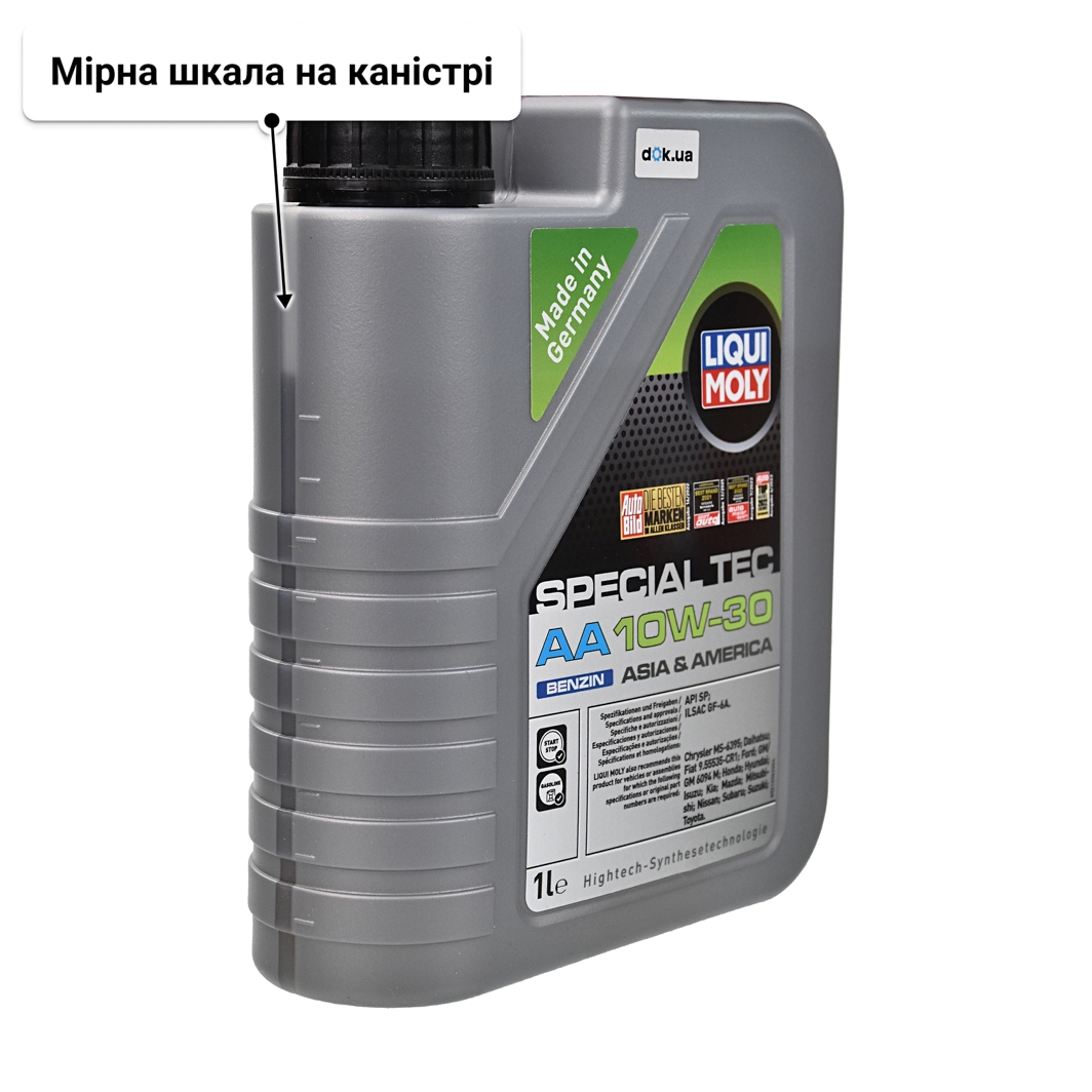 Олива Liqui Moly Special Tec AA Benzin 10W-30 1 л