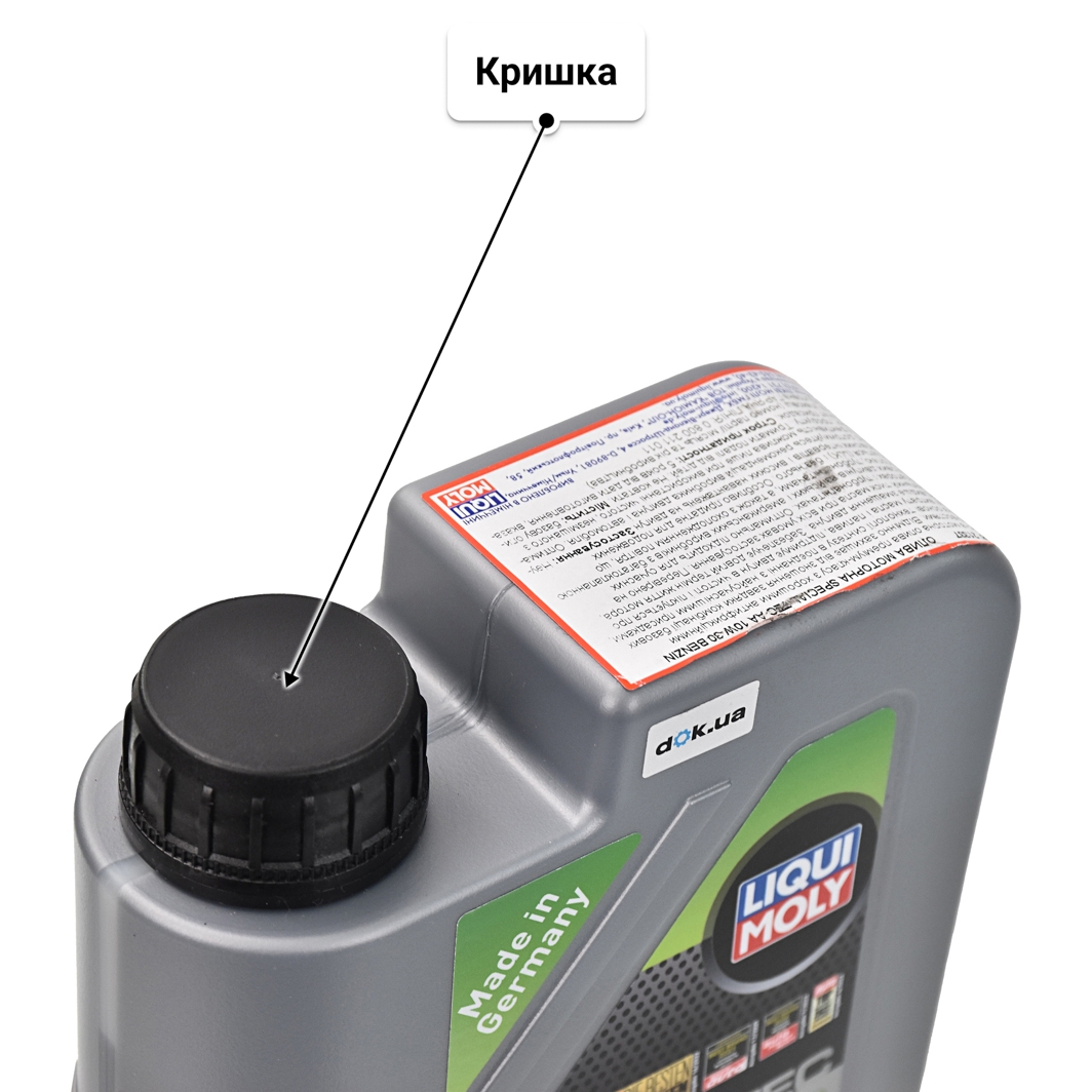 Олива Liqui Moly Special Tec AA Benzin 10W-30 1 л