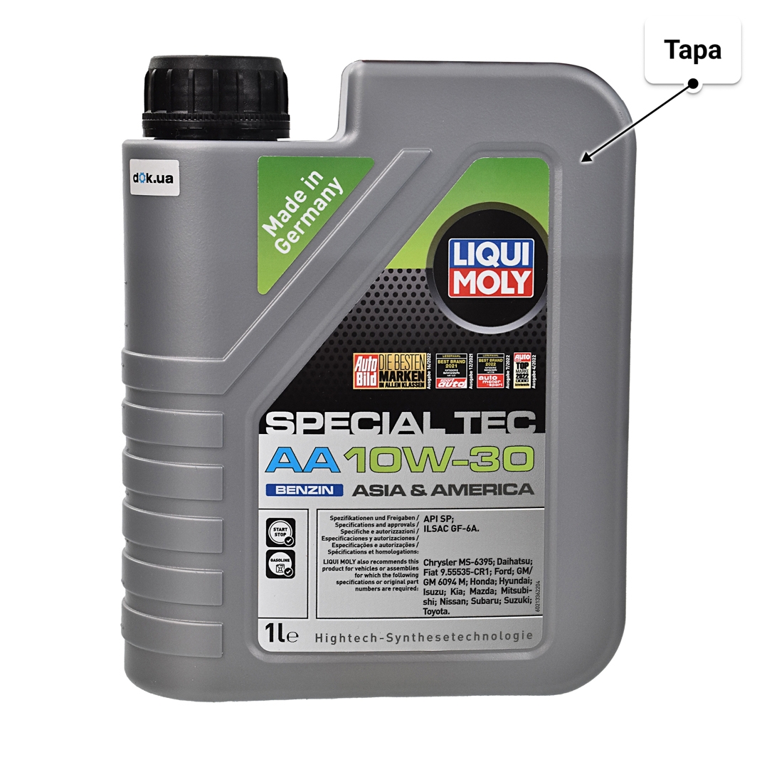 Масло Liqui Moly Special Tec AA Benzin 10W-30 1 л