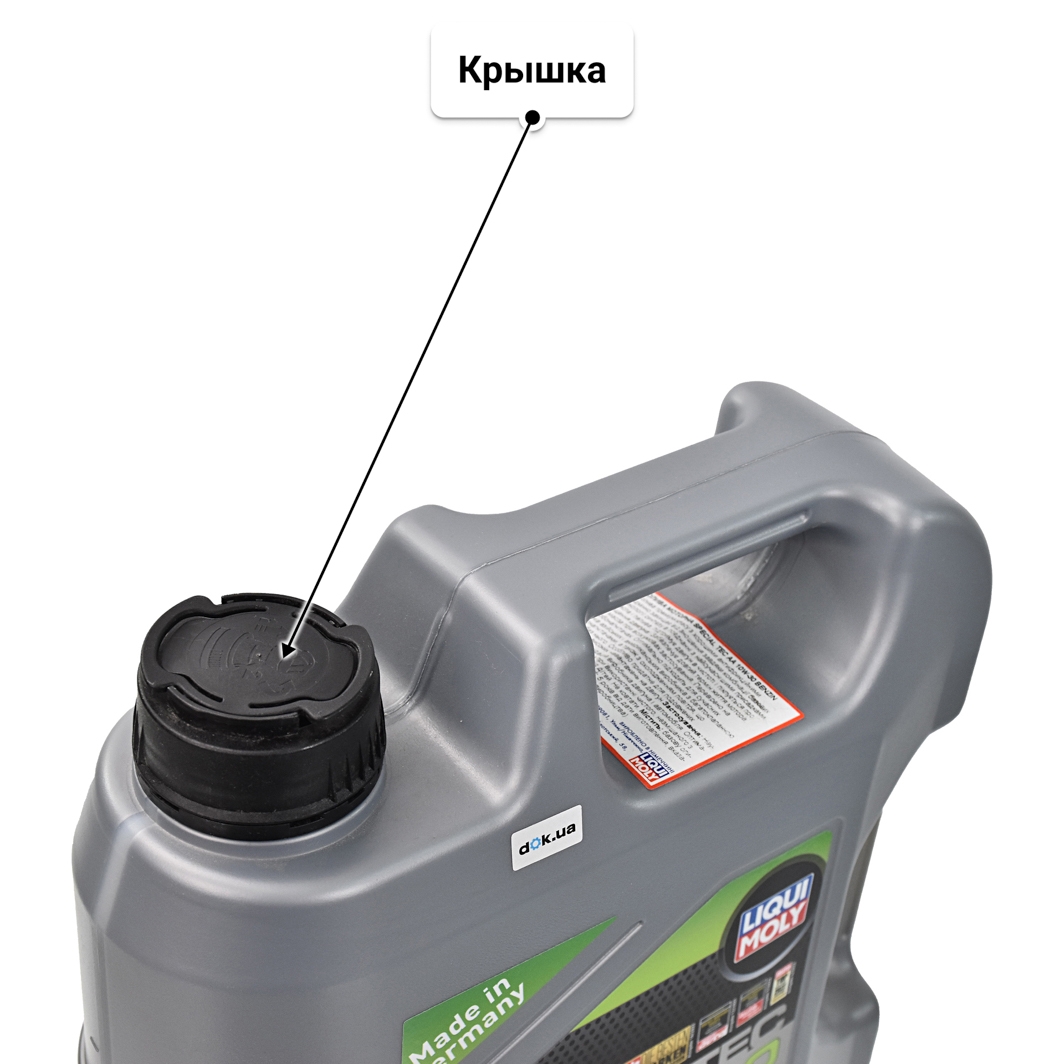 Масло Liqui Moly Special Tec AA Benzin 10W-30 4 л