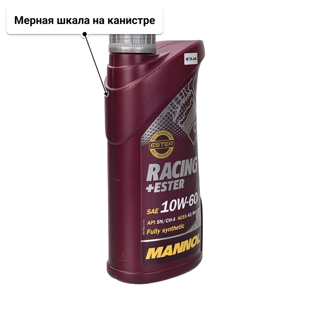 Масло Mannol Racing + Ester 10W-60 1 л