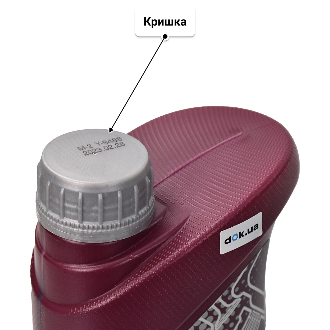 Олива Mannol Racing + Ester 10W-60 1 л