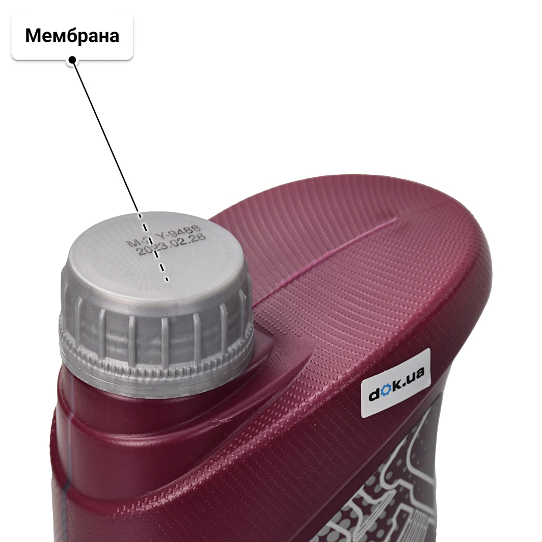 Масло Mannol Racing + Ester 10W-60 1 л