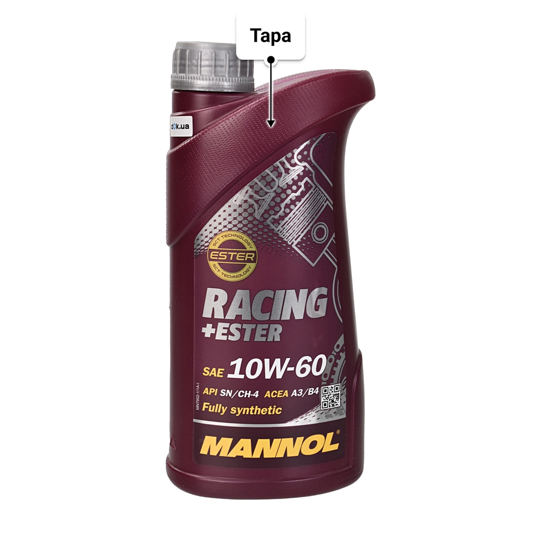 Олива Mannol Racing + Ester 10W-60 1 л