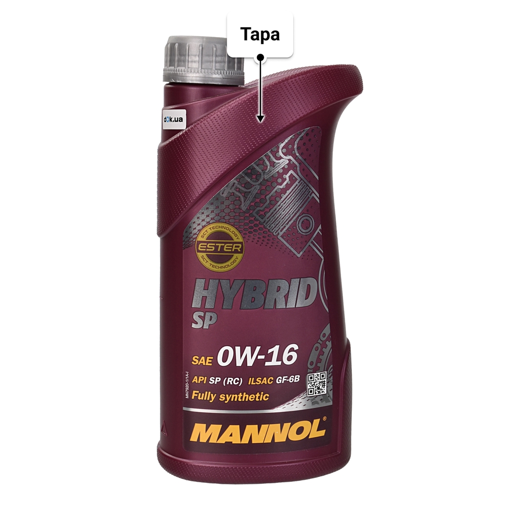 Олива Mannol Hybrid SP 0W-16 1 л