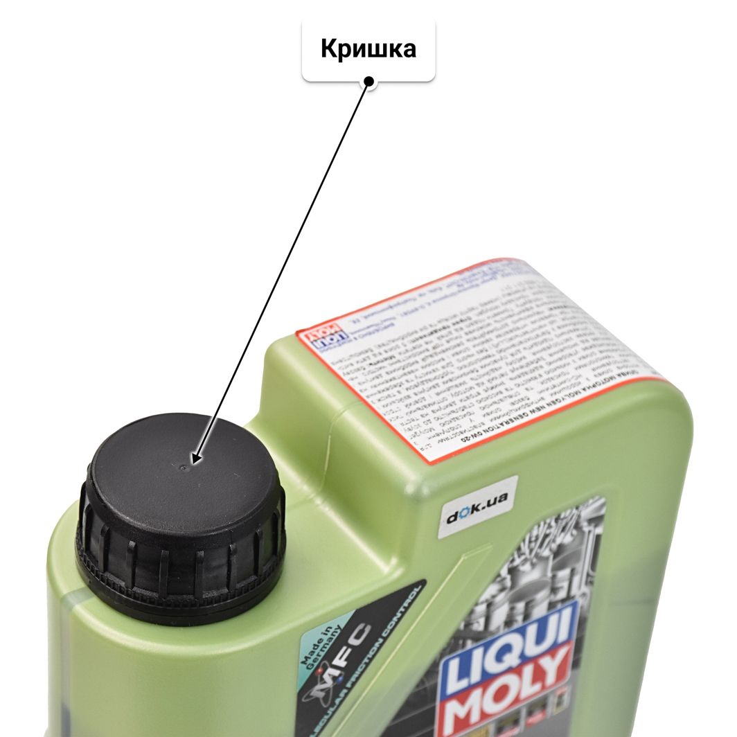 Олива Liqui Moly Molygen New Generation 0W-20 1 л