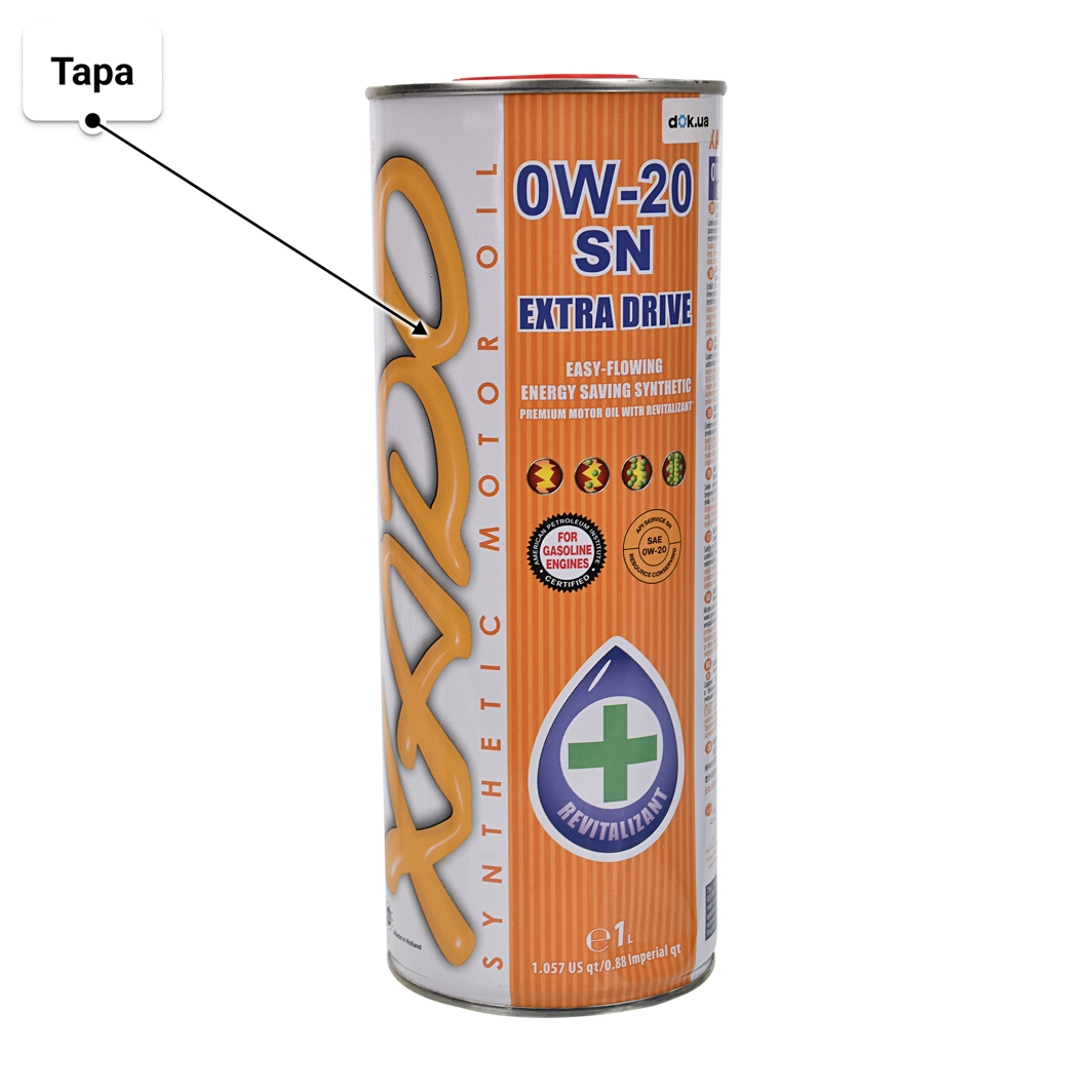 Масло Xado Atomic Oil SN 0W-20 1 л