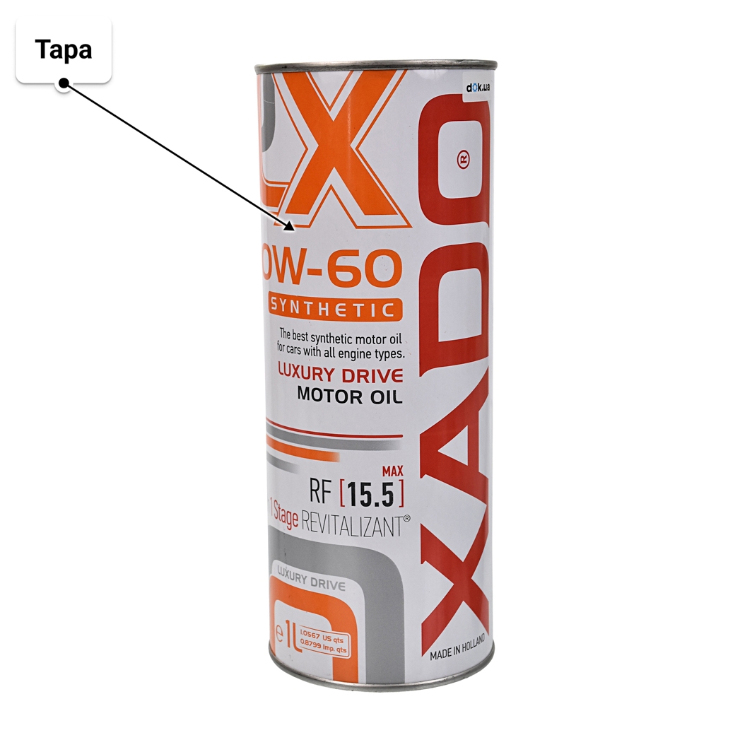 Масло Xado Luxury Drive 10W-60 1 л