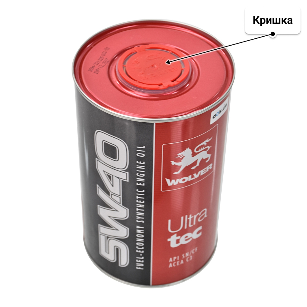 Олива Wolver UltraTec 5W-40 1 л