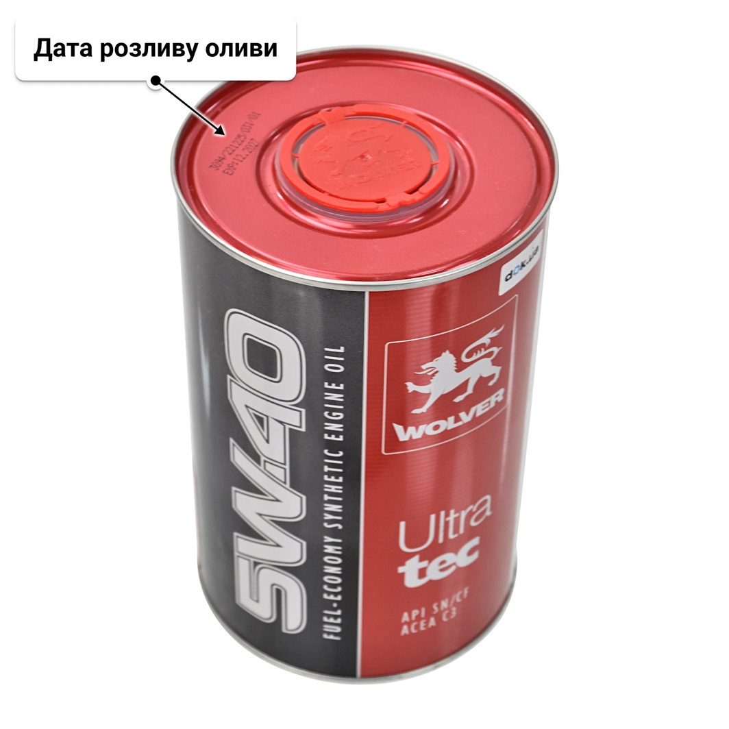 Олива Wolver UltraTec 5W-40 1 л