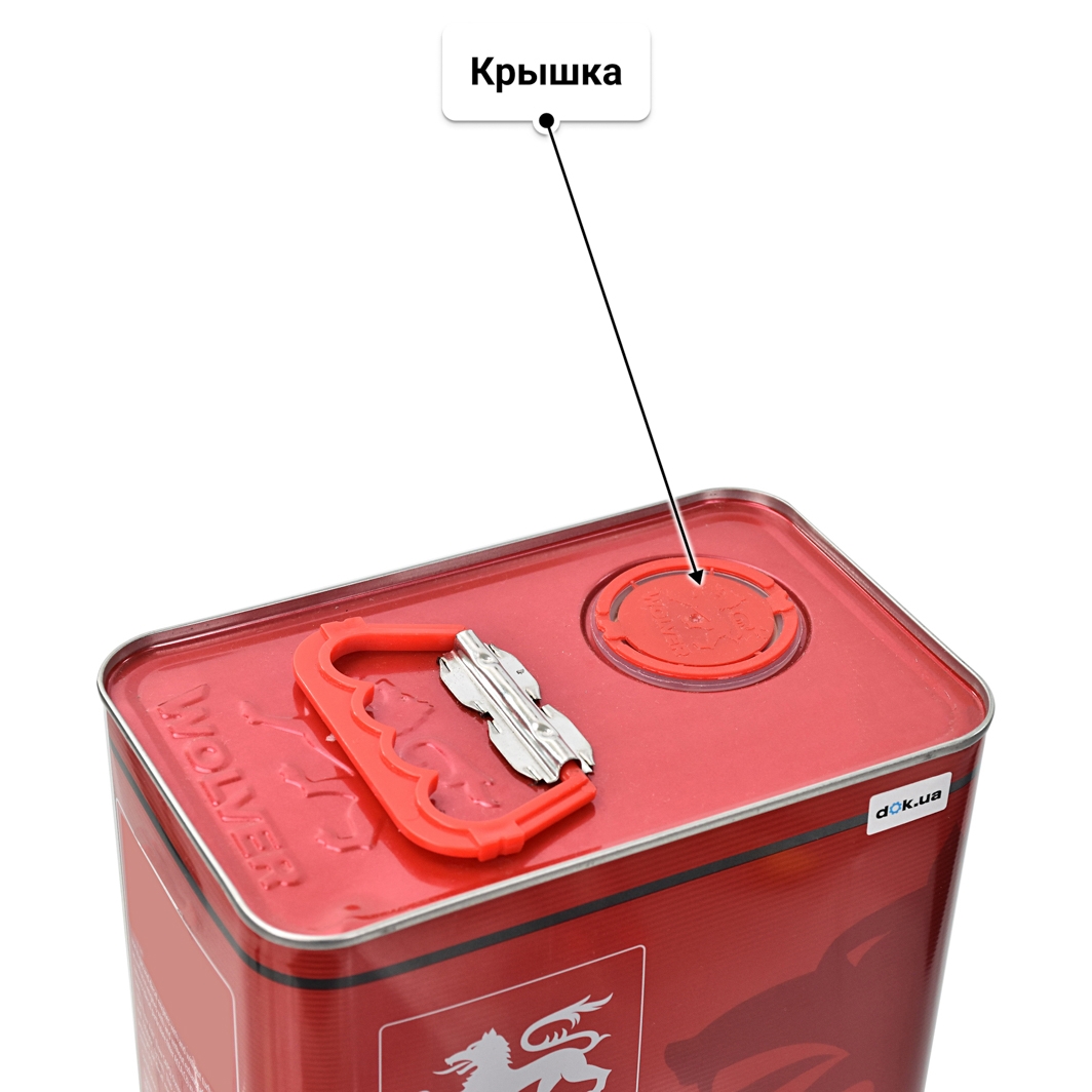 Масло Wolver UltraTec 5W-40 4 л