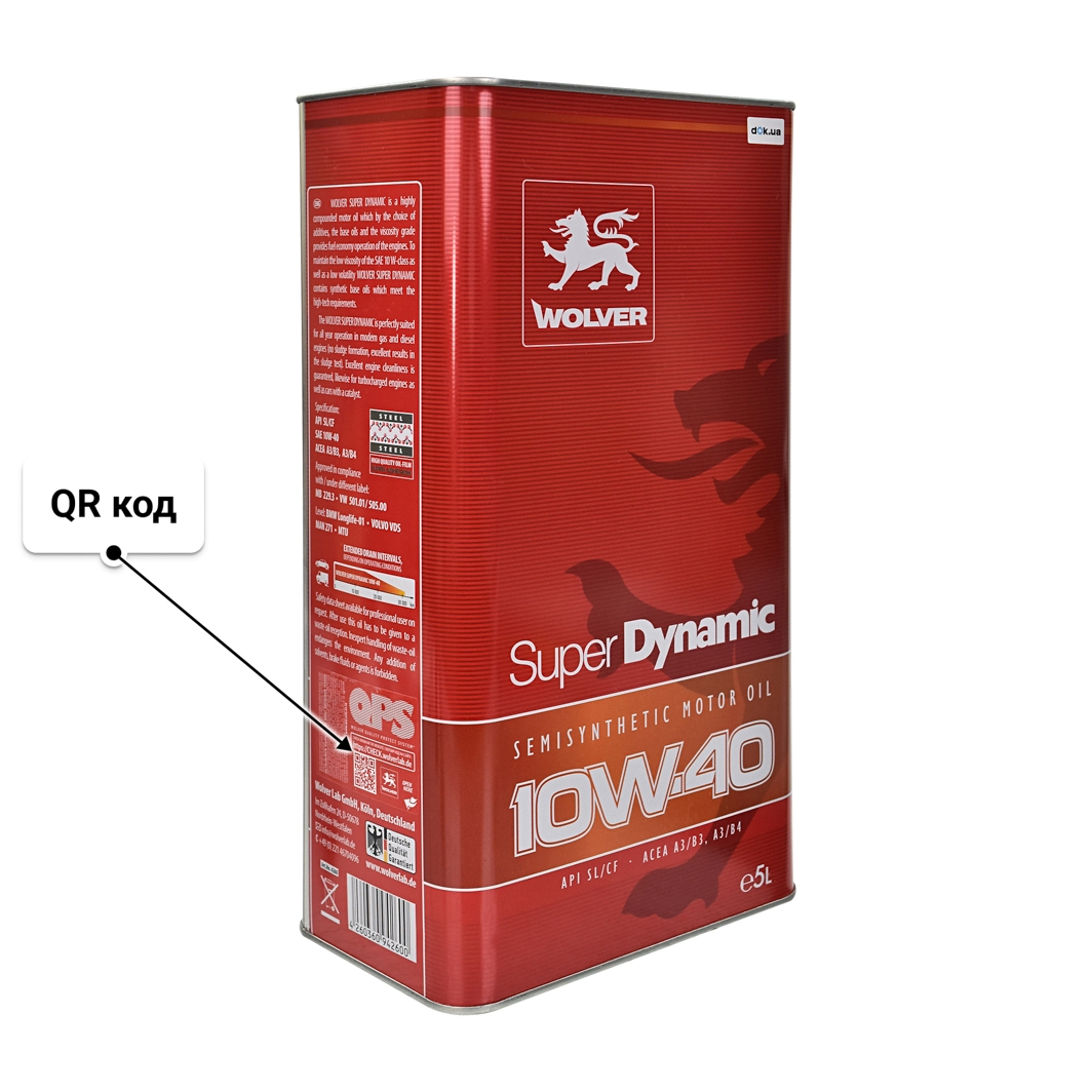 Олива Wolver Super Dynamic 10W-40 5 л