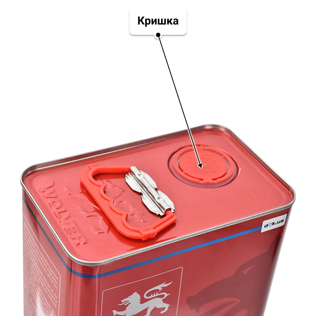 Олива Wolver Super Light 10W-40 4 л
