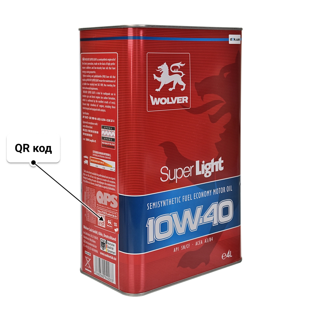 Олива Wolver Super Light 10W-40 4 л