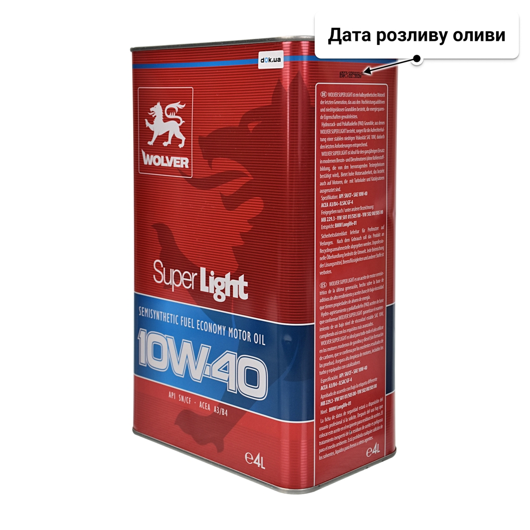 Олива Wolver Super Light 10W-40 4 л