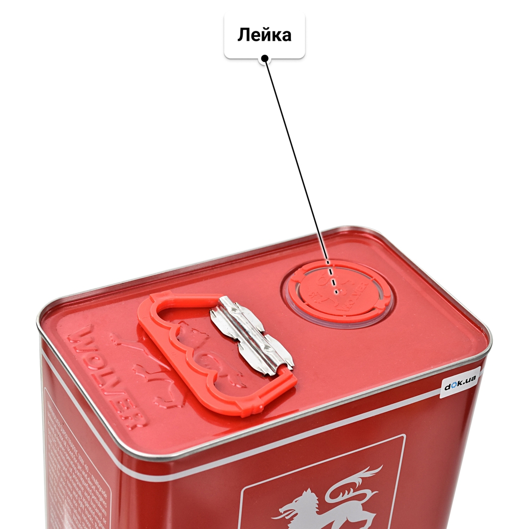 Масло Wolver Super Traffic 10W-40 4 л