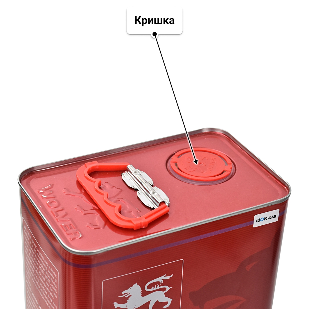 Олива Wolver SuperTec 5W-40 4 л