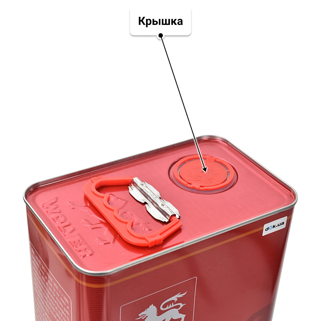 Масло Wolver Super Dynamic Diesel 10W-40 5 л
