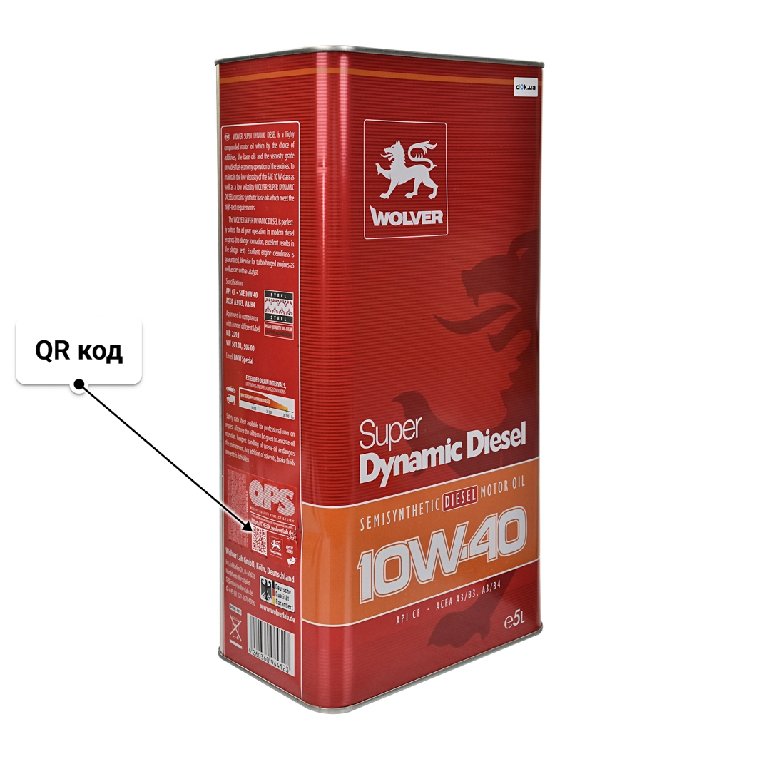 Масло Wolver Super Dynamic Diesel 10W-40 5 л