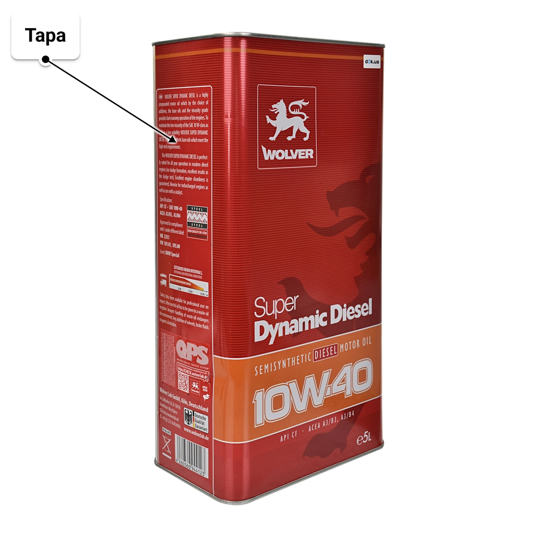 Олива Wolver Super Dynamic Diesel 10W-40 5 л