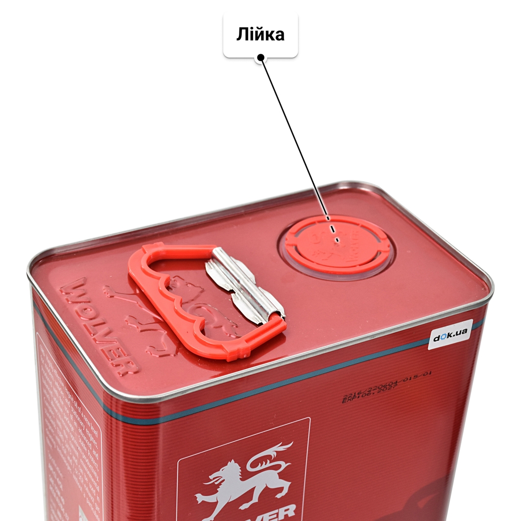 Олива Wolver Turbo Evolution 15W-40 5 л