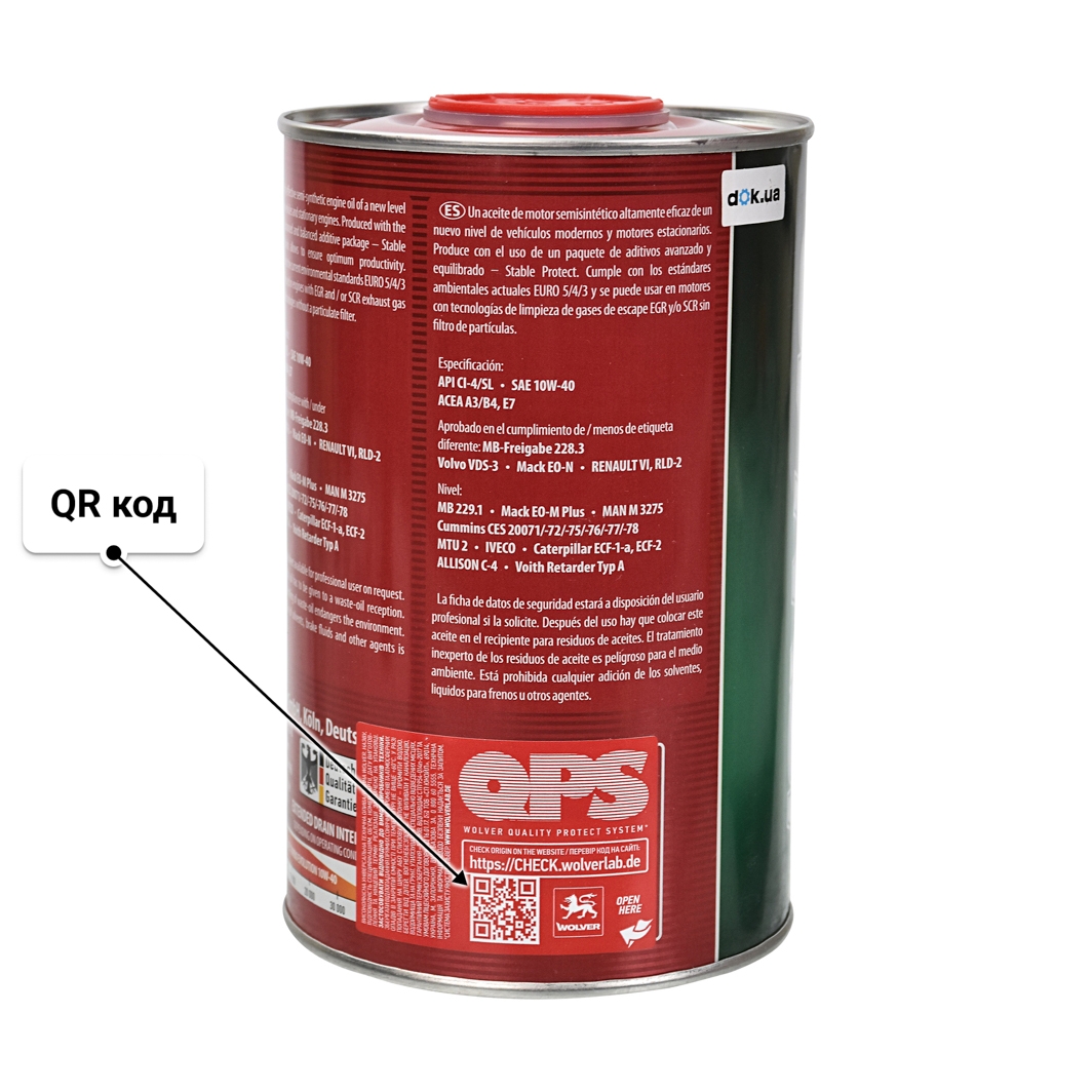 Олива Wolver Turbo Evolution 10W-40 1 л