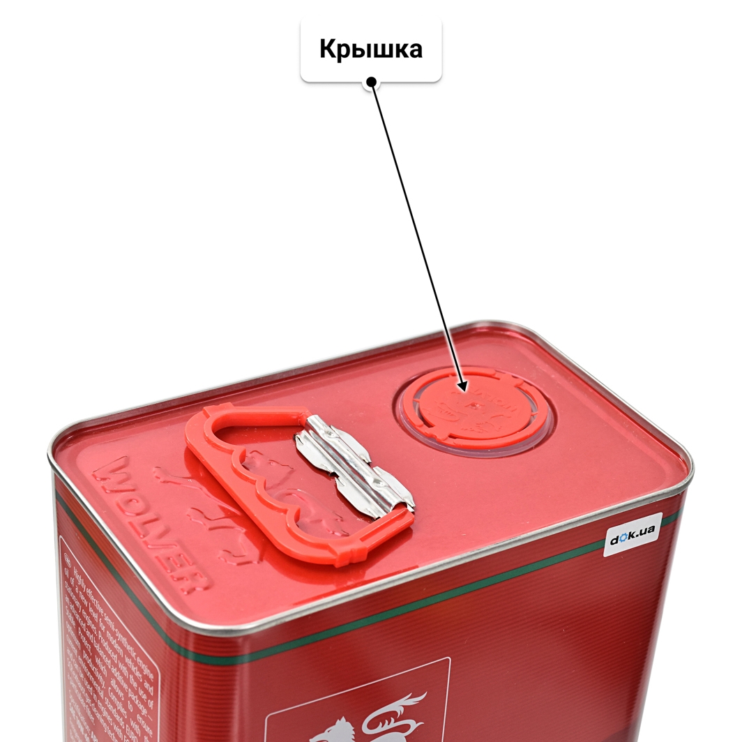 Масло Wolver Turbo Evolution 10W-40 5 л