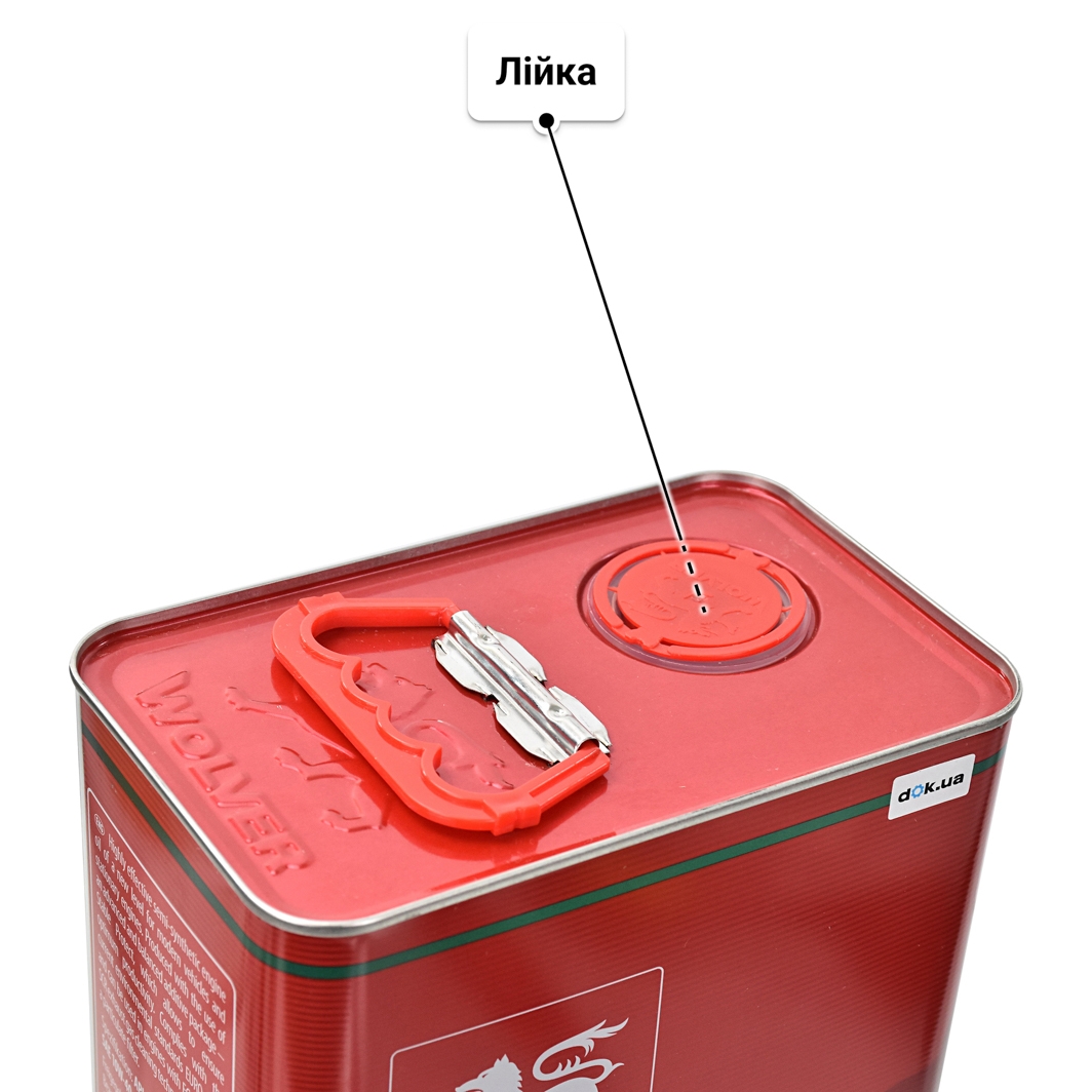 Олива Wolver Turbo Evolution 10W-40 5 л