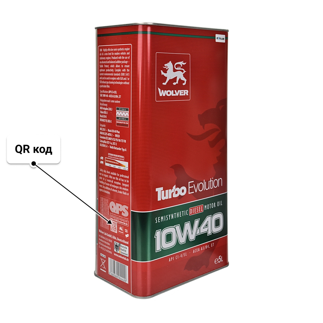 Олива Wolver Turbo Evolution 10W-40 5 л