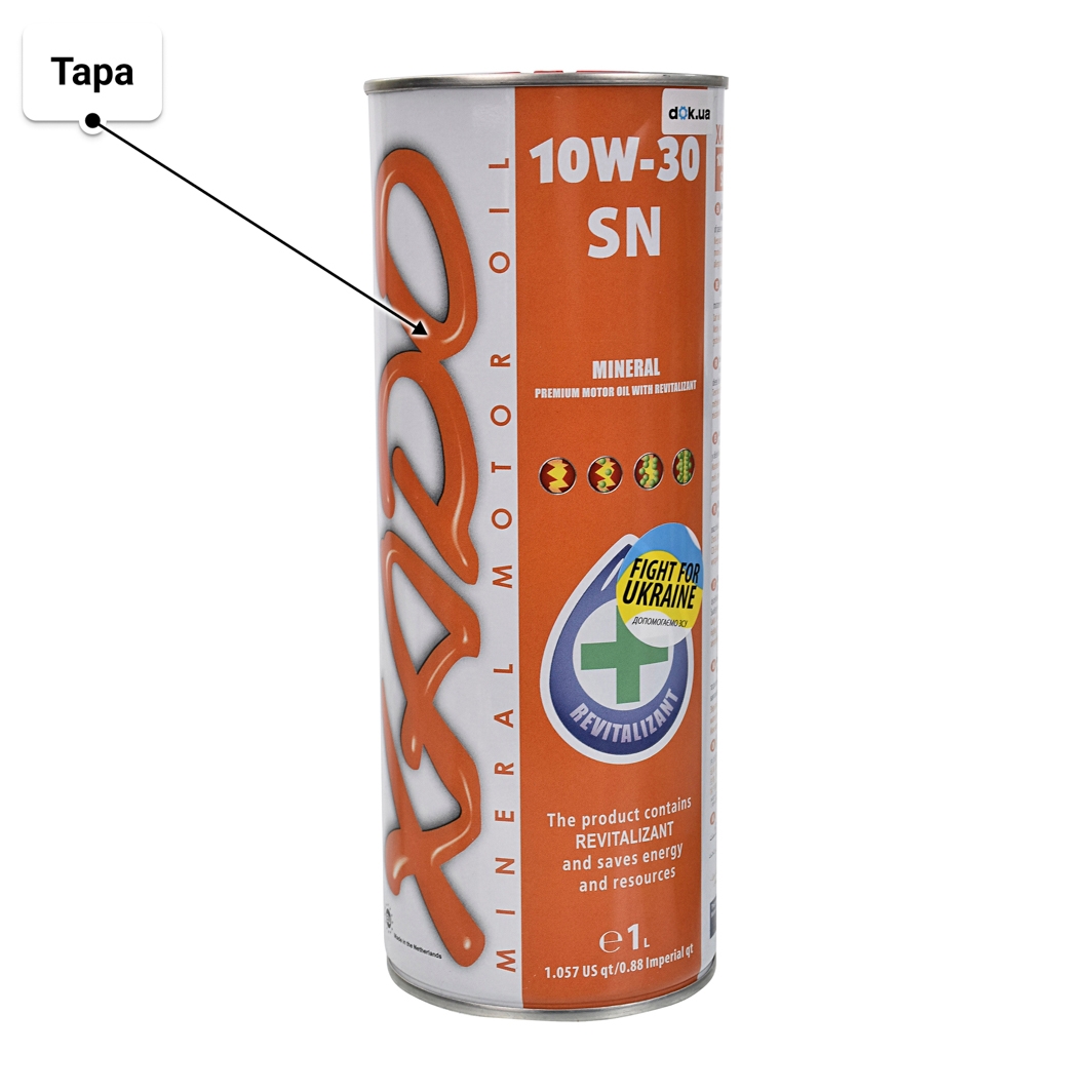 Олива Xado Atomic Oil SN 10W-30 1 л