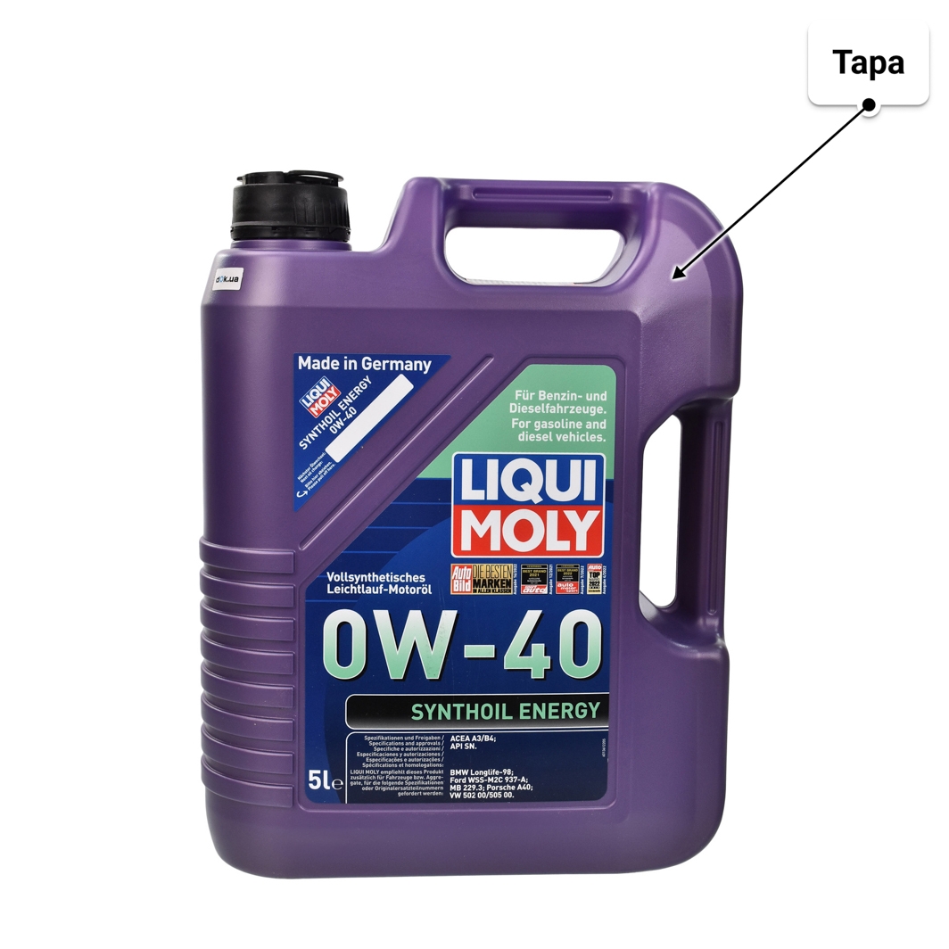 Олива Liqui Moly Synthoil Energy 0W-40 5 л