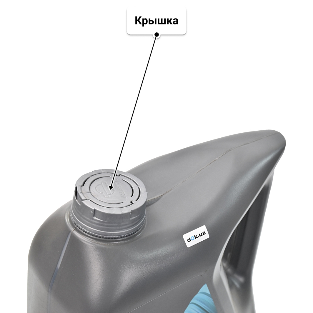 Масло Repsol Leader NEO 5W-20 4 л