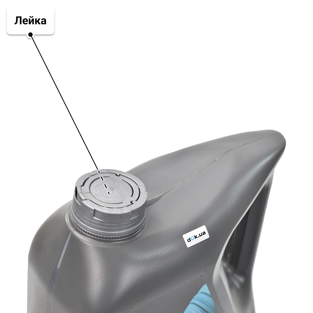 Масло Repsol Leader NEO 5W-20 4 л