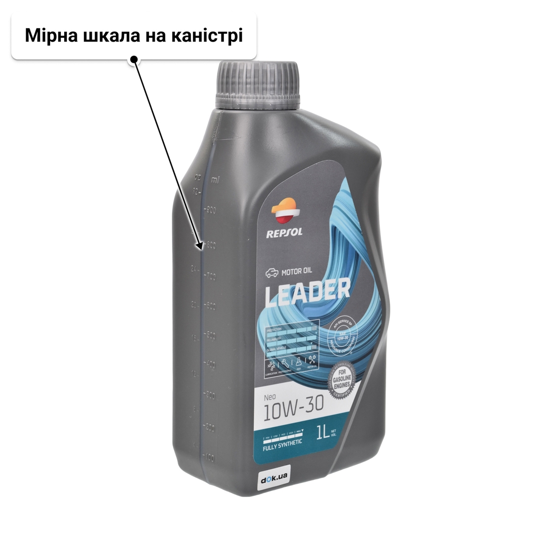 Олива Repsol Leader NEO 10W-30 1 л