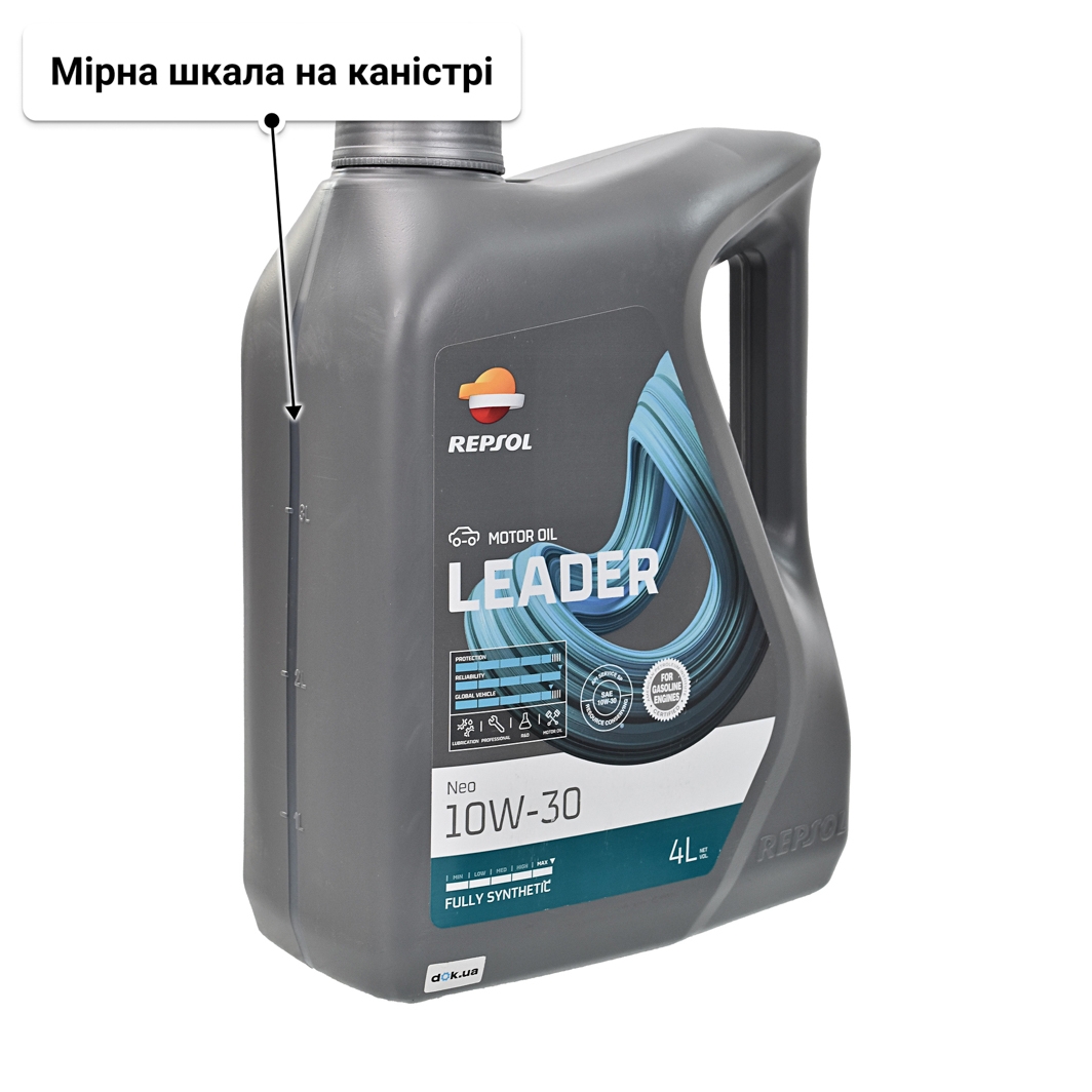 Олива Repsol Leader NEO 10W-30 4 л