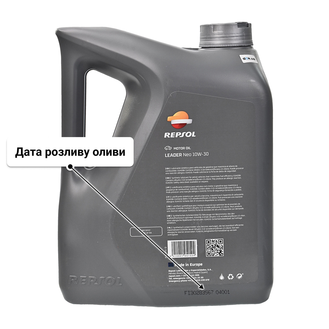 Олива Repsol Leader NEO 10W-30 4 л