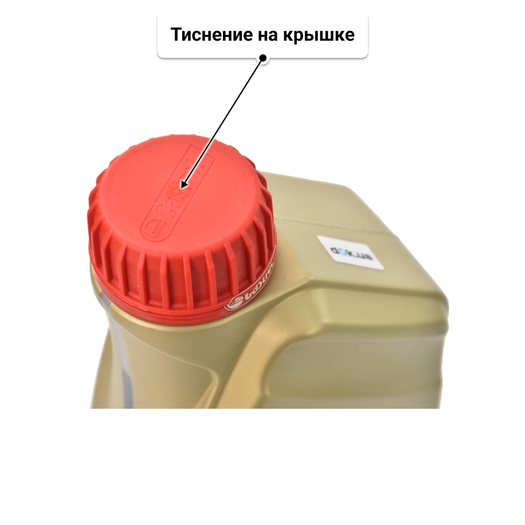 Масло Castrol EDGE A3/B4 0W-40 1 л