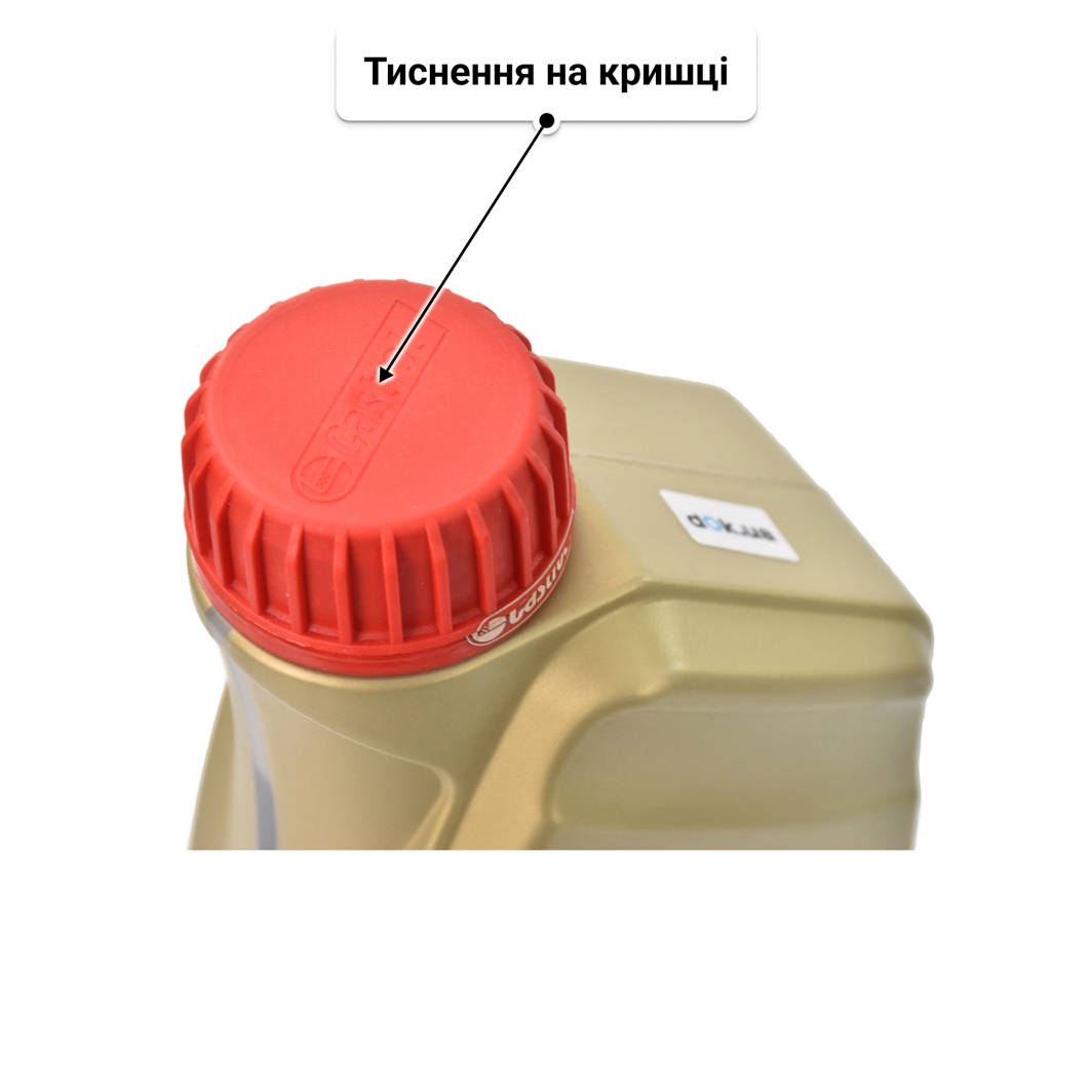 Олива Castrol EDGE A3/B4 0W-40 1 л