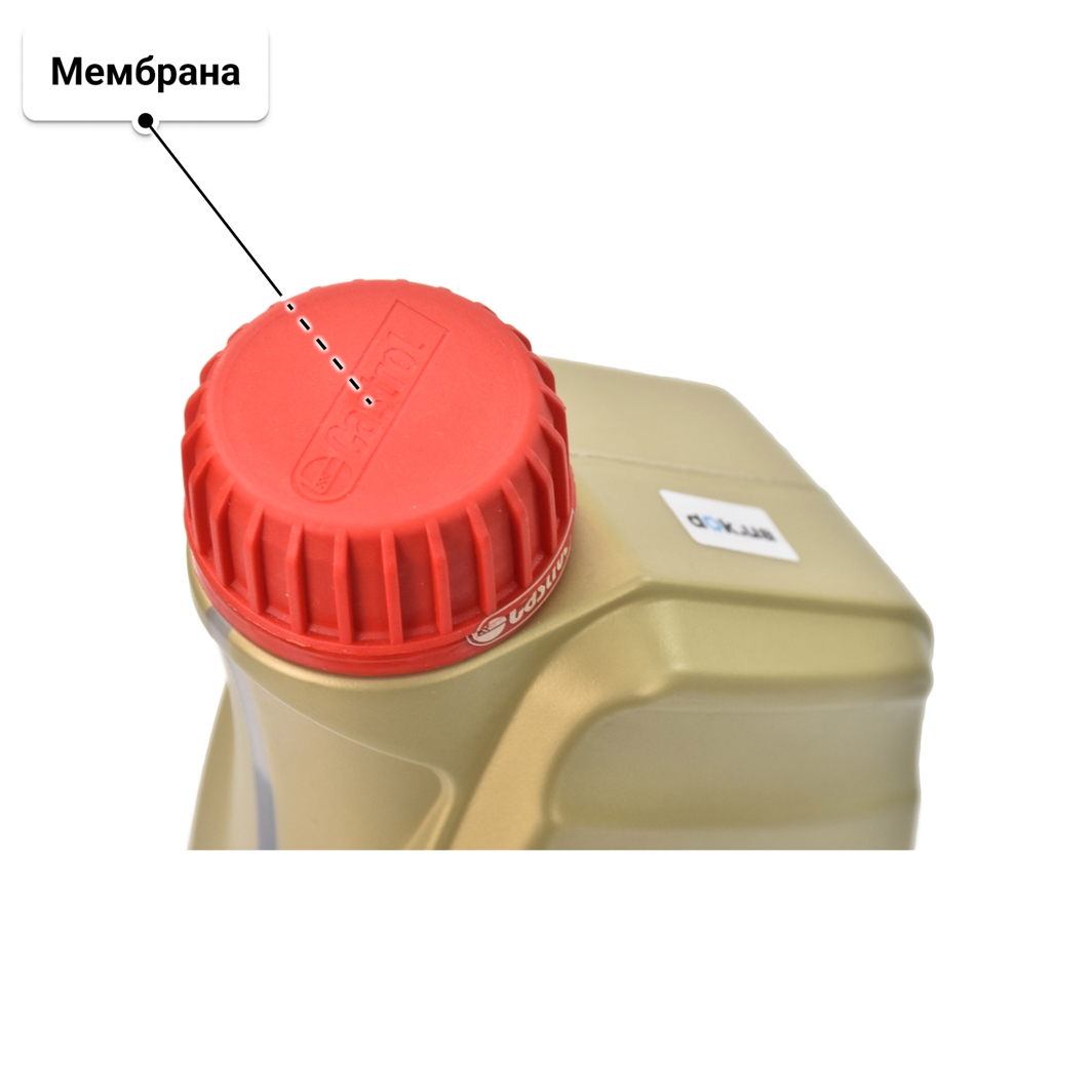 Олива Castrol EDGE A3/B4 0W-40 1 л