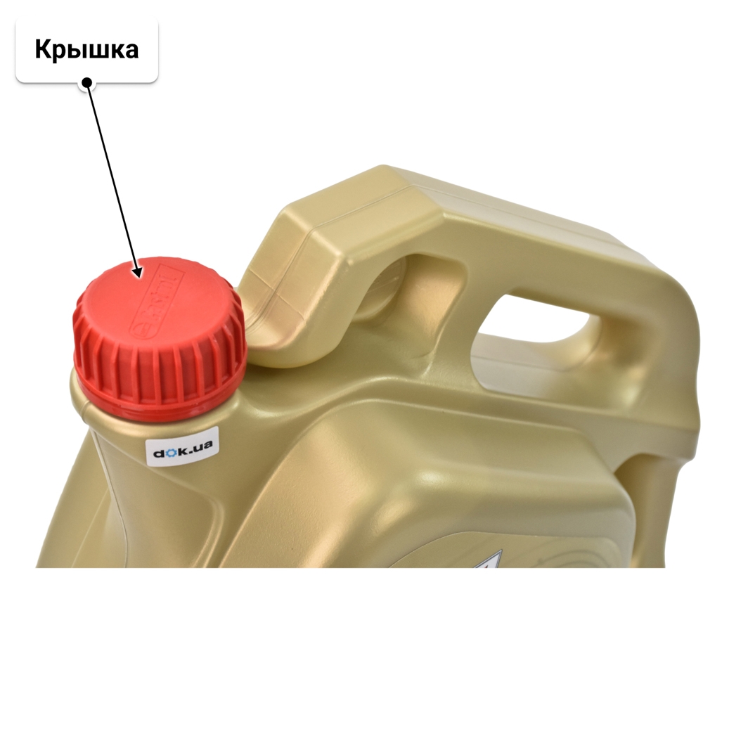 Масло Castrol EDGE A3/B4 0W-40 4 л